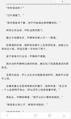 开云app官网登录入口